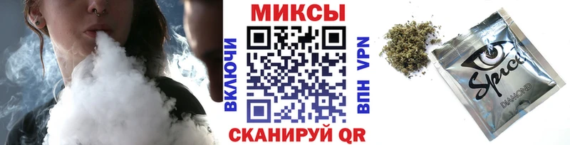 Бутират жидкий экстази наркошоп нарко площадка телеграм Дивногорск