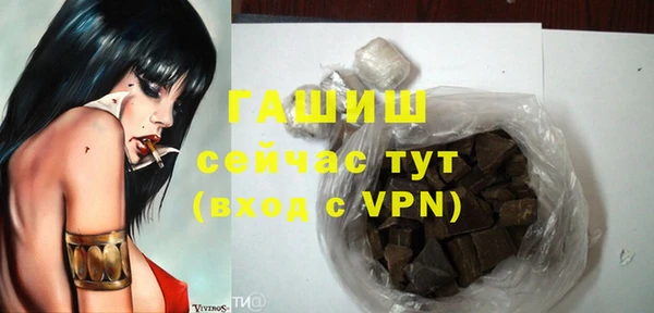 герыч Алексеевка