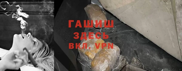 винт Вязники