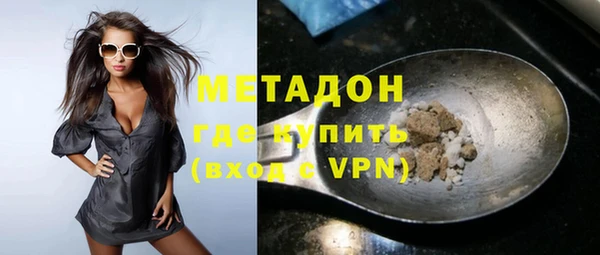 герыч Алексеевка