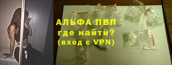 кокаин VHQ Медногорск