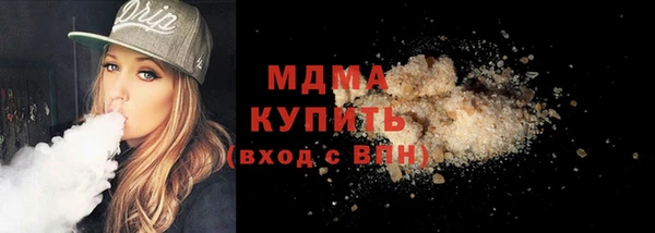 соль ск Алзамай