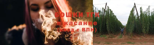 кокаин колумбия Алексин