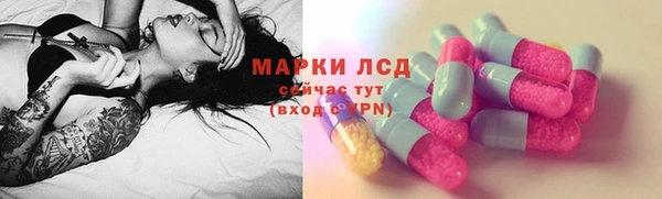 кокаин колумбия Алексин