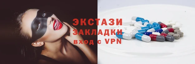 кокаин колумбия Алексин
