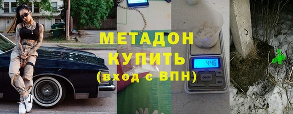 герыч Алексеевка