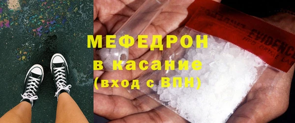 соль ск Алзамай