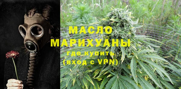 эйфоретик Медвежьегорск