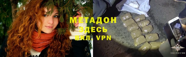 герыч Алексеевка