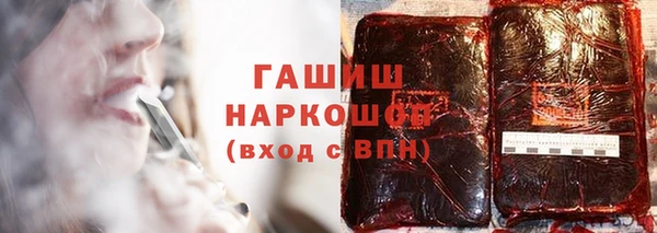 мдма Михайлов