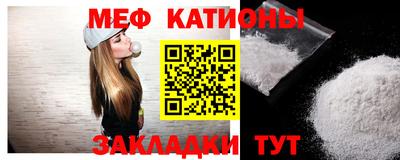крисы Гагарин