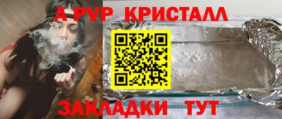 наркотики Гатчина