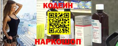 наркотики Гатчина
