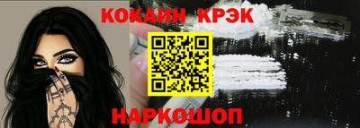 наркотики Гатчина
