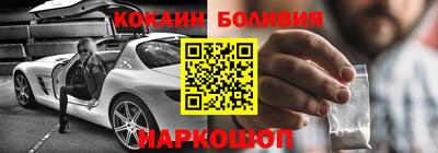 PSILOCYBIN Азнакаево