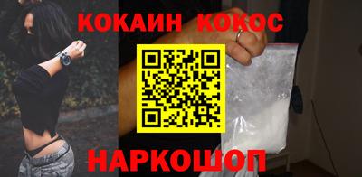 крисы Гагарин