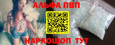 наркотики Гатчина