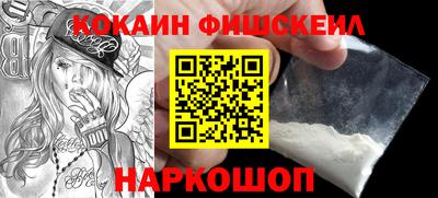 наркотики Гатчина
