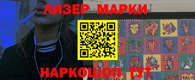 крисы Гагарин