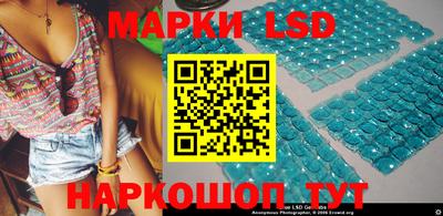 не бодяженный Абинск