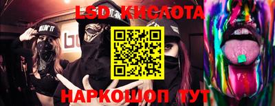 наркотики Гатчина
