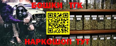 мяу мяу мука Абакан