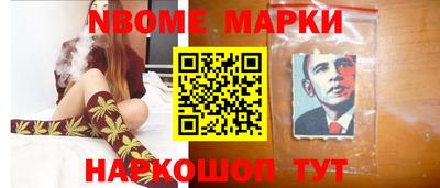 наркотики Гатчина