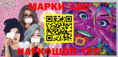 марихуана Дубна