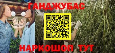 PSILOCYBIN Азнакаево