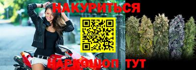 мяу мяу мука Абакан