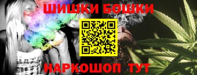 Альфа ПВП Гай