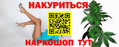 наркотики Гатчина