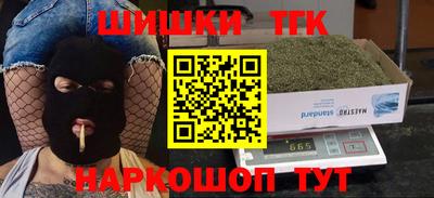 PSILOCYBIN Азнакаево