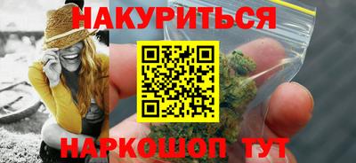 PSILOCYBIN Азнакаево