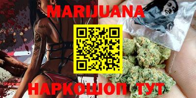 не бодяженный Абинск