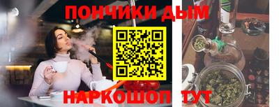 не бодяженный Абинск