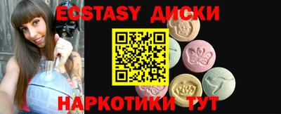 крисы Гагарин