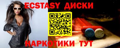 Альфа ПВП Гай