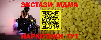 крисы Гагарин