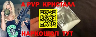 наркотики Гатчина