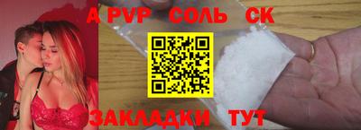 крисы Гагарин