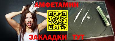 крисы Гагарин