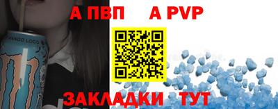 крисы Гагарин