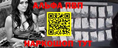 наркотики Гатчина