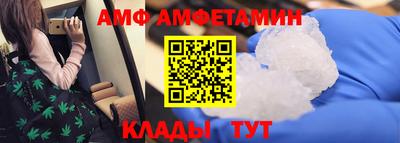 наркотики Гатчина