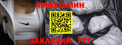 наркотики Гатчина