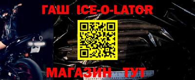 PSILOCYBIN Азнакаево