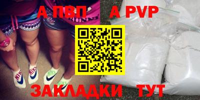 наркотики Гатчина