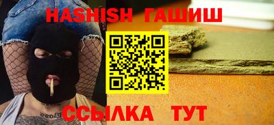 крисы Гагарин