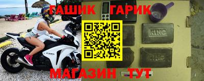 PSILOCYBIN Азнакаево